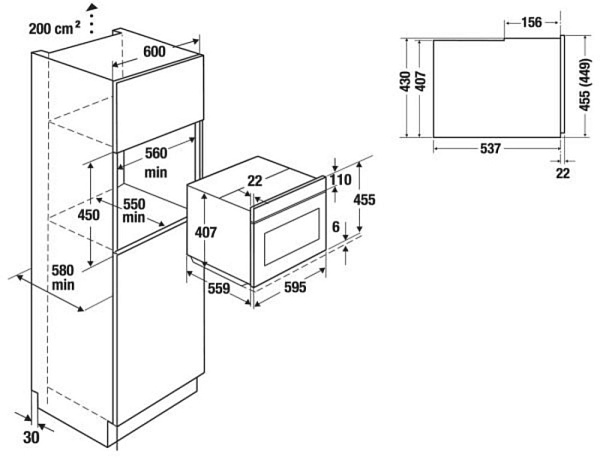 KUPPERSBUSCH CD 6350.0 S5 паровой шкаф черный