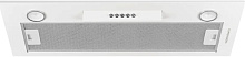 KUPPERSBERG INLINEA 70 WX вытяжка белый