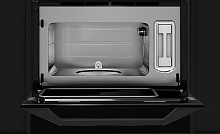 DE DIETRICH DKV4530H паровой шкаф черный