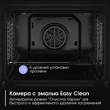 ZIGMUND & SHTAIN E 177 S духовой шкаф нержавеющая сталь