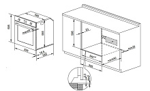 HIBERG VM 6392 YR духовой шкаф бежевый