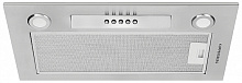 KUPPERSBERG INLINEA 52 LX вытяжка нержавеющая сталь