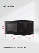 LEX FSMO D20.10 BL микроволновая печь черный