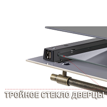 MAUNFELD MGOGG.673RILB.TM духовой шкаф бежевый