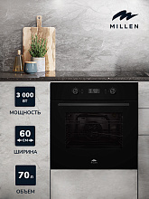 MILLEN MEO 602 BL духовой шкаф черный