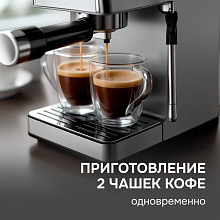 ZIGMUND & SHTAIN ZCM-884 кофеварка стальной
