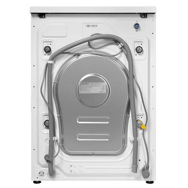 MAUNFELD MFWD14116WH05 стиральная машина белый