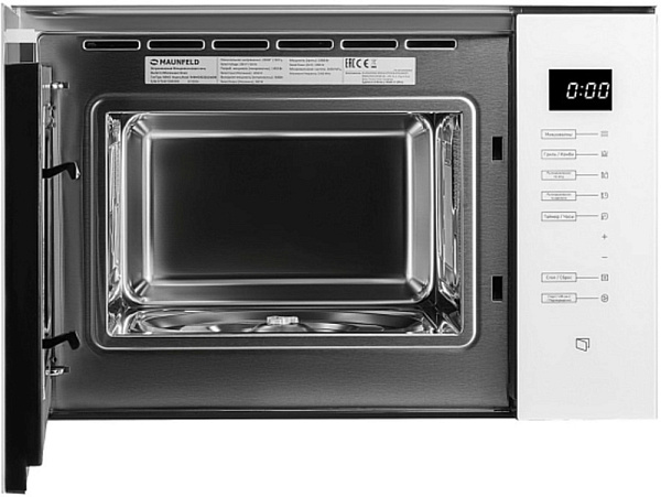 MAUNFELD MBMO925SGW09 микроволновая печь белый
