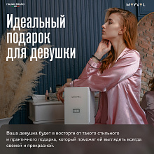 MEYVEL MB-03C1W холодильник для косметики белый