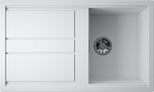 OMOIKIRI KITAGAWA 86-WH мойка белый