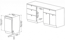 KORTING KDI 45488 посудомоечная машина