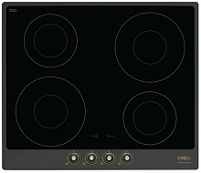 SMEG PI764AO варочная панель черный