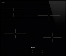 SMEG SE264TD варочная панель черный