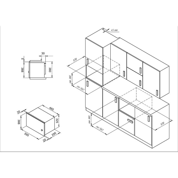 MONSHER MMH 1020 B встраиваемая микроволновая печь СВЧ черный