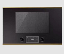 KUPPERSBUSCH MR 6330.0 S4 микроволновая печь черный KUPPERSBUSCH MR 6330.0 S4 микроволновая печь черный