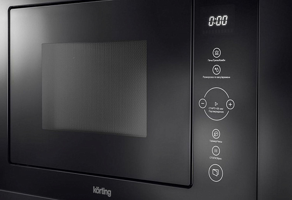 KORTING KMI 825 TGN микроволновая печь черный