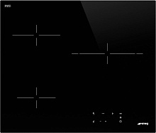 SMEG SE263TD1 варочная панель черный