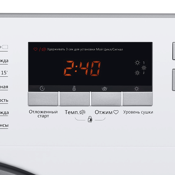 MAUNFELD MBWM148S стиральная машина белый