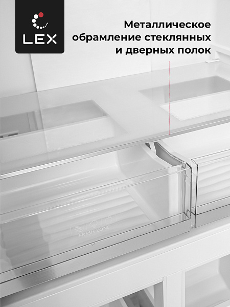 LEX LCD432GRID холодильник серый