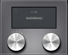 GAGGENAU BSP220111 пароварка серый