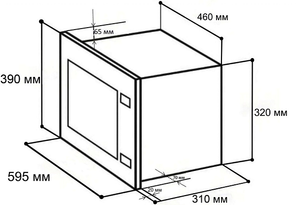 LEX BIMO 20.01 WH микроволновая печь белый