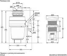 MAUNFELD MWD5603PB измельчитель отходов черный