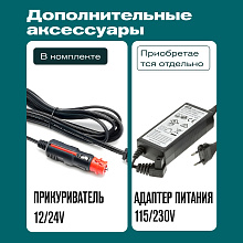 MEYVEL AF-N30 автохолодильник темно-зеленый