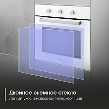 ZIGMUND & SHTAIN E 176 W духовой шкаф белый