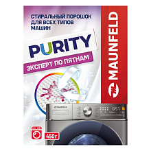 MAUNFELD MWP450BM Purity Automat стиральный порошок эксперт по пятнам 450г