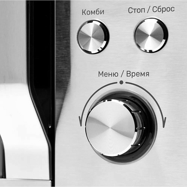 KUPPERSBERG TMW 200 X микроволновая печь нержавеющая сталь
