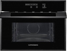 KUPPERSBERG HMWZ 969 B микроволновая печь черный