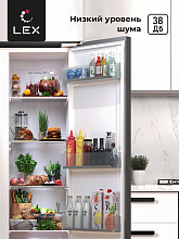 LEX LSB520GLGID холодильник золотистый