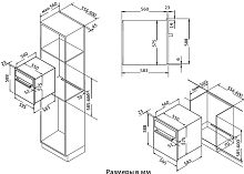 KORTING OKB 760 FN духовой шкаф черный