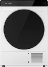 KUPPERSBERG DM 592 W отдельностоящая сушильная машина белая