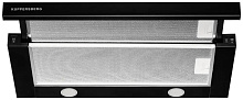 KUPPERSBERG SLIMLUX 60 B вытяжка черный