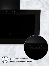 LEX MIO 600 BLACK вытяжка черный