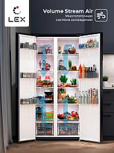 LEX LSB520BLID холодильник черный
