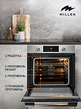 MILLEN MEO 6004 IX духовой шкаф нержавеющая сталь