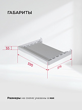 LEX LWM10W shelf 2025 соединительный элемент белый