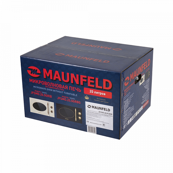 MAUNFELD JFSMO.20.5.GRIB микроволновая печь бежевый