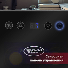 COLD VINE C6-TBSF1 винный шкаф черный