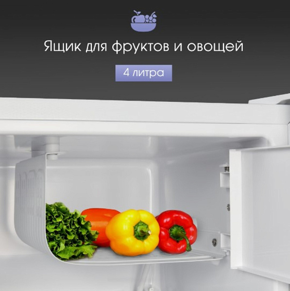 ZIGMUND & SHTAIN FR 11 W холодильник белый