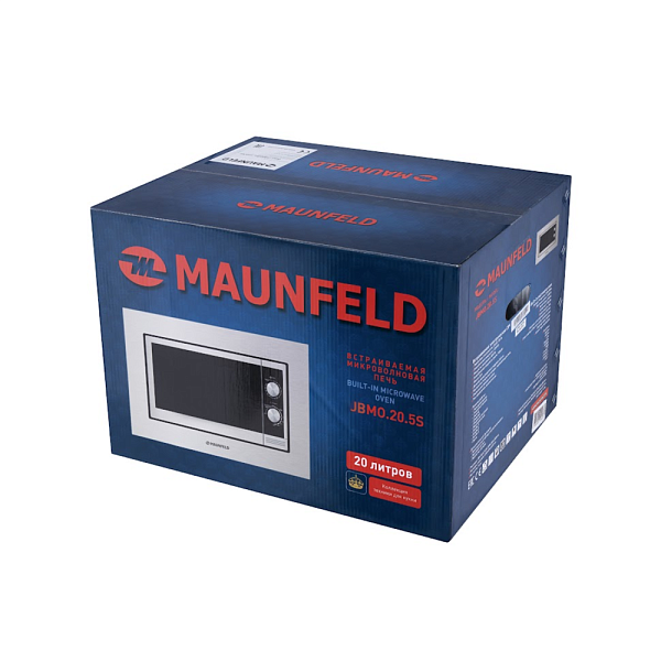 MAUNFELD JBMO.20.5S микроволновая печь нержавеющая сталь