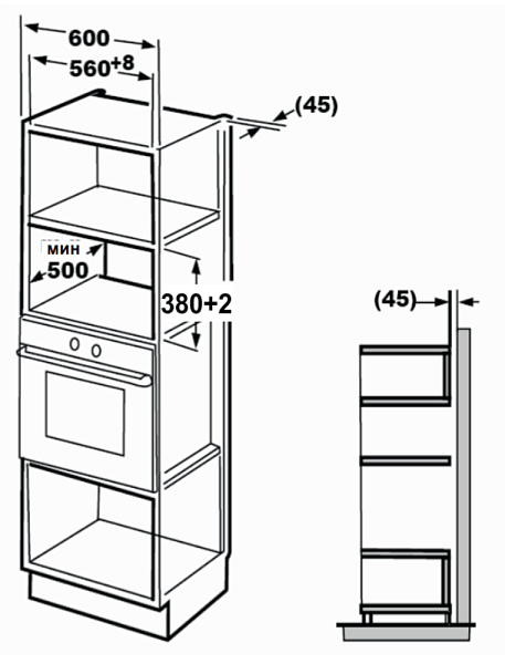 KUPPERSBERG HMW 625 B микроволновая печь черный