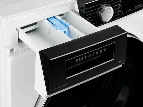 KUPPERSBERG WM 581 W стиральная машина белый