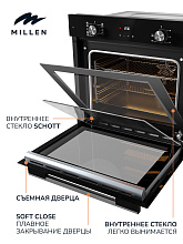 MILLEN MEO 6003 BL духовой шкаф черный