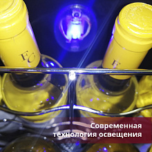 COLD VINE C8-TBF1 винный шкаф черный