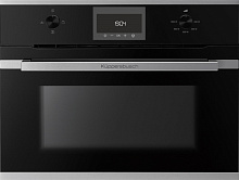 KUPPERSBUSCH CM 6330.0 S1 микроволновая печь черный
