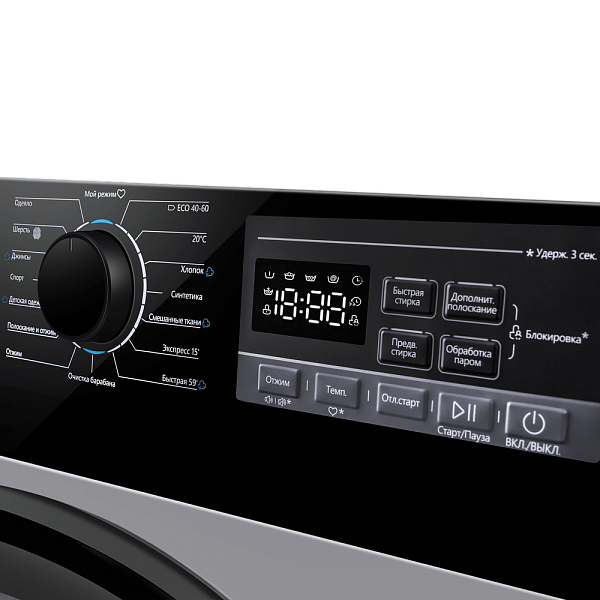 MAUNFELD MFWM1410STSL03 стиральная машина серебристый