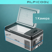 ALPICOOL C15 (12/24) автохолодильник нержавеющая сталь